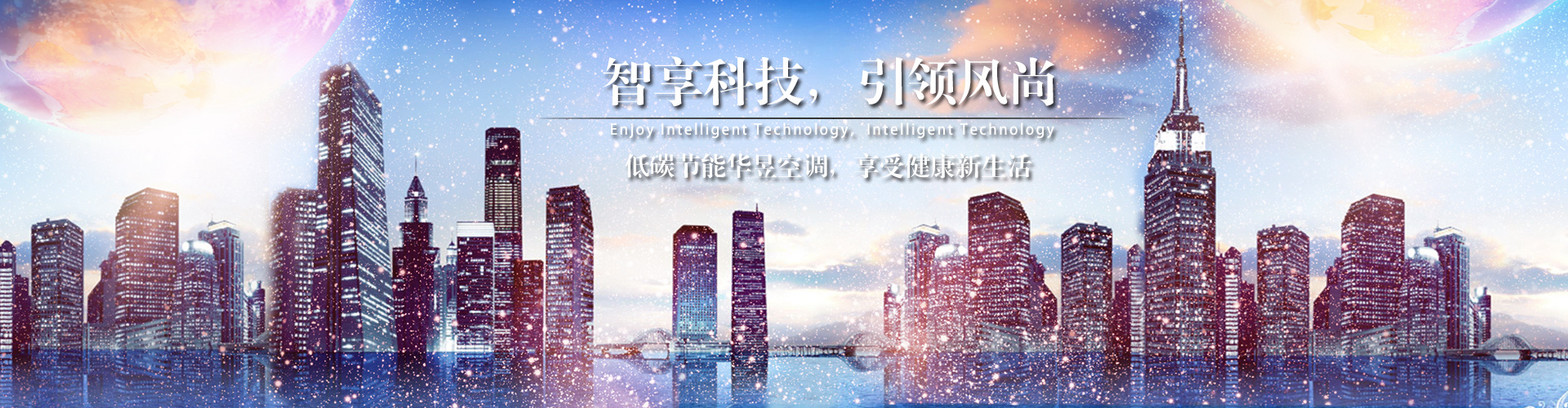 花残月缺网